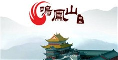 男人操女人逼的视频网站