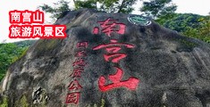 小Sao货边洗澡边Cao你视频