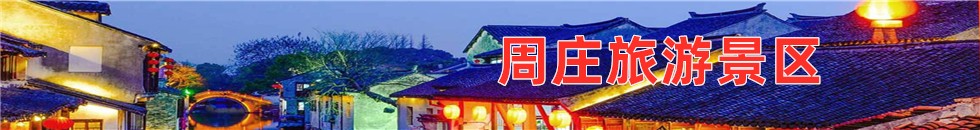 美女日鸡巴