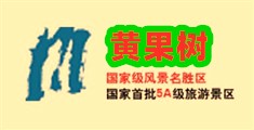 小骚逼大鸡巴操死你的视频